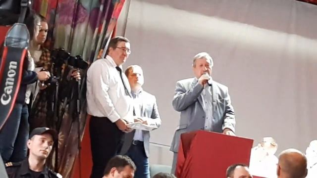 Общественные слушания по проектной документации "Приморский универсально перегрузочный комплекс". смотреть онлайн