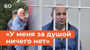 Экс-глава Тукаевского района Фаил Камаев не смог сдержать слез в суде