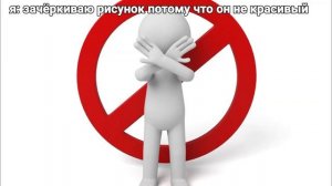 я: сижу в туалете