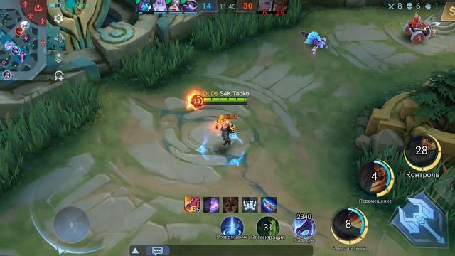 Игра в обычке на Ине - Mobile Legends смотреть онлайн