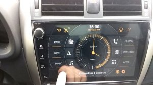 Car Launcher AGAMA