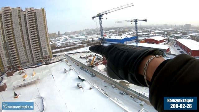 ЖК Уникум на Аделя Кутуя. Застройщик Унистрой. Февраль 2021. Новостройки Казани. смотреть онлайн