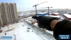 ЖК Уникум на Аделя Кутуя. Застройщик Унистрой. Февраль 2021. Новостройки Казани.