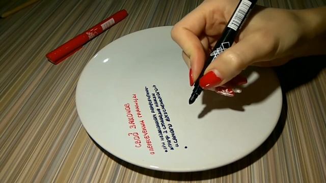 DIY: Идеи подарков ко Дню Святого Валентина смотреть онлайн