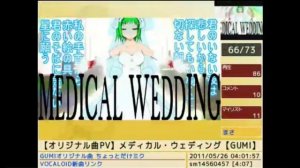 (UPDATED) all masa work designs lost media footage