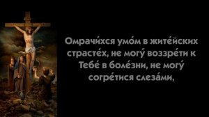 Ставим защиту зеркальную "НЕРУШИМАЯ СТЕНА"