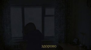 Синдром восьмиклассника - Дробовик l original animation