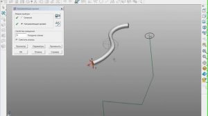 02 Моделирование в Delcam PowerShape - видеоурок