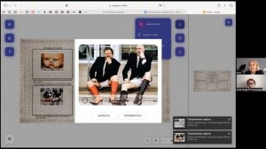 Смелые люди!_ Специалист МАК Лилия Гатауллина