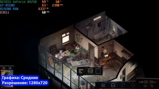 Disco Elysium на слабом ноутбуке Nvidia GeForce 250 mx смотреть онлайн