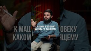 Как всегда быть счастливым? Юсуф Берхудар