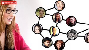 10 идей как стать лидером обычному человеку - Как быть лидером и развить в себе лидерские качества