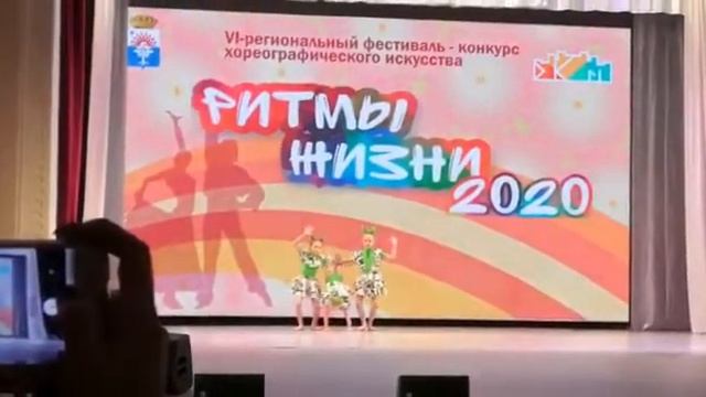 № 17Катусам снятся сны Серов Радуга смотреть онлайн