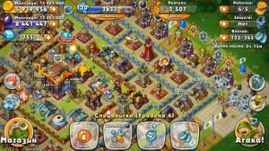 Урок 6 Монументы Jungle Heat Lesson 6 Monuments