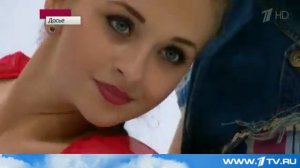Фигуристы Елена Ильиных и Никита Кацалапов больше не будут выступать вместе