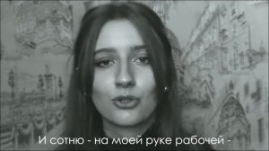 Марина Цветаева - Когда-нибудь, прелестное созданье...