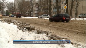 (Рыбинск-40) ПОЗДНЯЯ УБОРКА