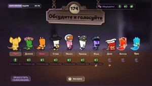 Играю на новой карте ОТЕЛЬ (Suspects:Таинственный особняк)