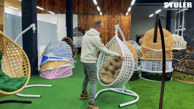 ТОПовые модели подвесных кресел STULER смотреть онлайн
