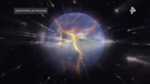 Самые шокирующие гипотезы 25 08 2020 смотреть онлайн