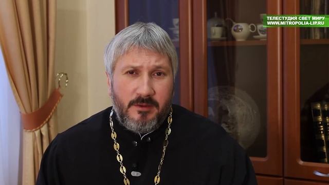 Слово пастыря: о молитве мытаря смотреть онлайн