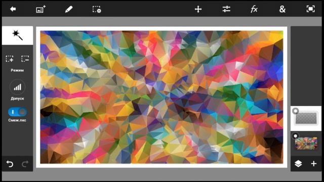 КАК СДЕЛАТЬ ПРОЗРАЧНУЮ РАМКУ смотреть онлайн