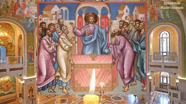 богослужение в храме спас на крови. литургия заставка. яблочный спас патриарх кирилл. храм министерства обороны храм сатаны. канал спас божественная литургия.