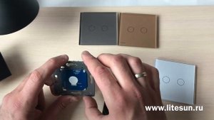 Знакомство с выключателями Livolo. Чувствительность сенсора.