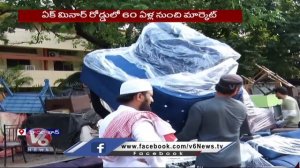 Full Demand For Second Hand Furniture Market | Nampally, Hyderabad | V6 News