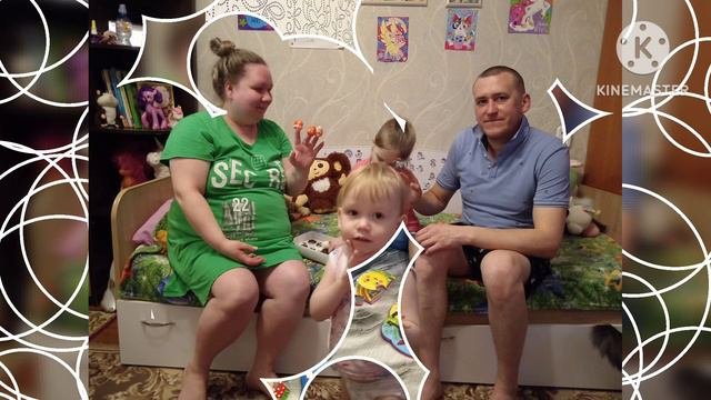 Взаимодейсвие педагога и семьи посредством театрализованной деятельности