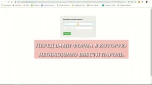 Инструкция. Как зайти в личный кабинет