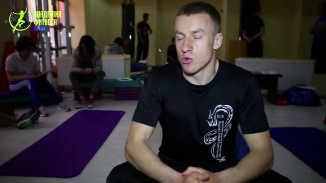 Тренинг юрия