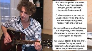 Всё пронеслось перед глазами, как наяву.