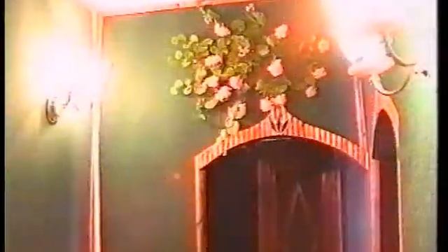 1994 Мегион Салон красоты СТИЛЬ смотреть онлайн