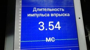 Почему двигатель "троит" "на холодную". Причина 2.
