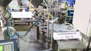 Автомат фасовки в стаканчик Таурас Феникс ТФ 1Пастпак