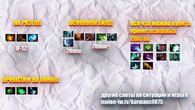 САМЫЙ ПОДРОБНЫЙ ГАЙД НА АРК ВАРДЕНА ОТ 7К ИГРОКА. ГЕЙМПЛЕЙ, ФИШКИ, КАК СТОЯТЬ НА ЛИНИИ. смотреть онлайн