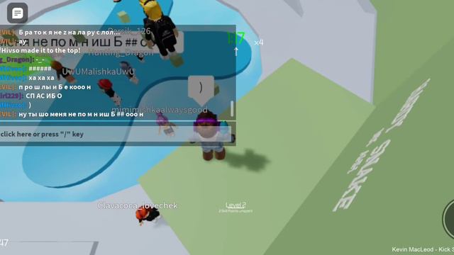 Никита солнышко (паркурщик) в деле 😎 смотреть онлайн