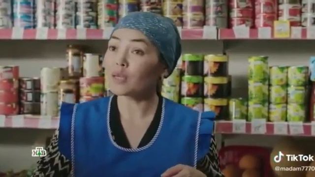 Самый нужный язык в Москве смотреть онлайн