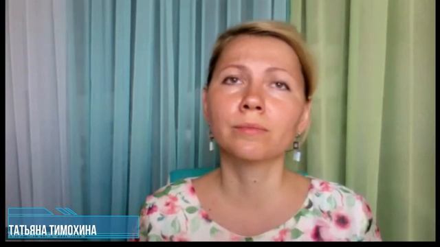 Приглашаем всех женщин на медитацию Мира. смотреть онлайн