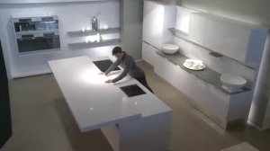Уникальный остров на кухни