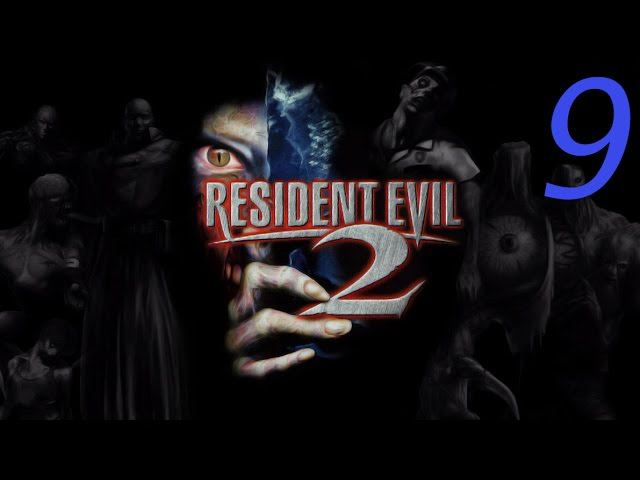 Resident Evil 2 - #9 - Прохождение за Леона