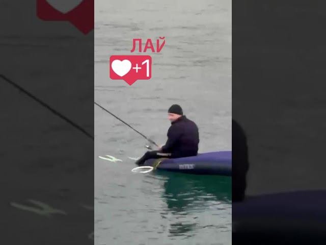 Неизлечимо болен рыбалкой!