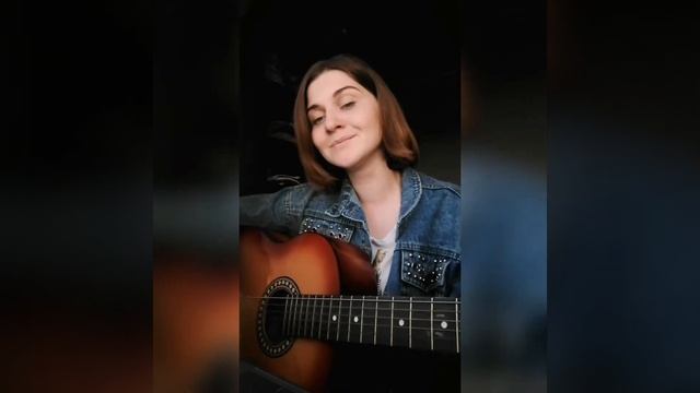 В. МЕЛАДЗЕ - САЛЮТ, ВЕРА cover by Сhenka смотреть онлайн