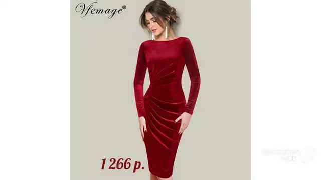Одежда с AliExpress Vfemage Блестящее платье-футляр  для офиса