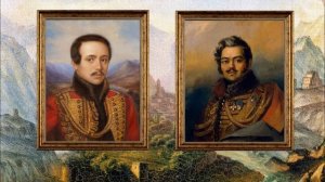 О А.С. Пушкине и М.Ю. Лермонтове.mp4