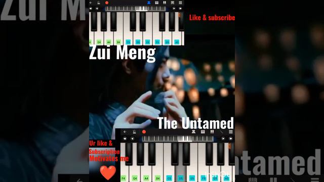 Zui Meng ~ The Untamed Flute music in Piano🎹 | Learn Untamed Chinese Drama Music in Piano