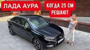 Лиса рулит - подборы, топ авто и советы