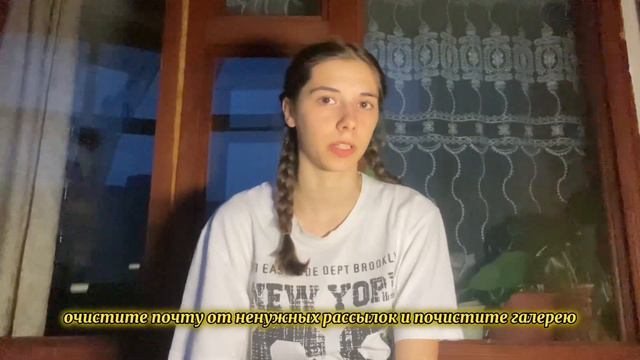 25 идей чем заняться когда скучно//дела на лето