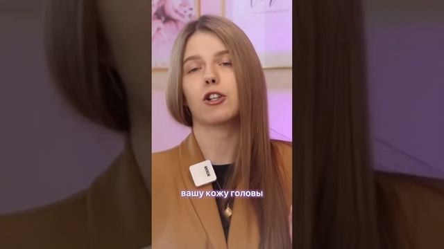 ЛУЧШИЙ шампунь для жирных волос